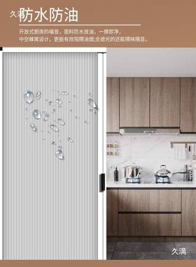 断折叠门推拉隔门厨门房生间浴室蜂巢无IUE轨隐形阳卫台简易门伸