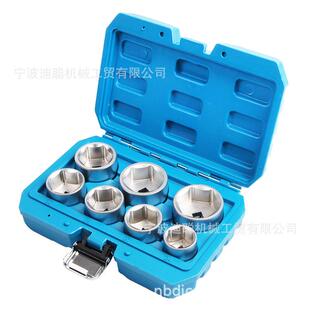 机油格手套帽式机油滤清扳扳手机滤芯扳手件组拆卸套筒汽7587修工