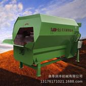 甘肃mr全日日叶粮搅拌机牛场饲草混合搅拌机螺t旋片全粮搅VRX拌机