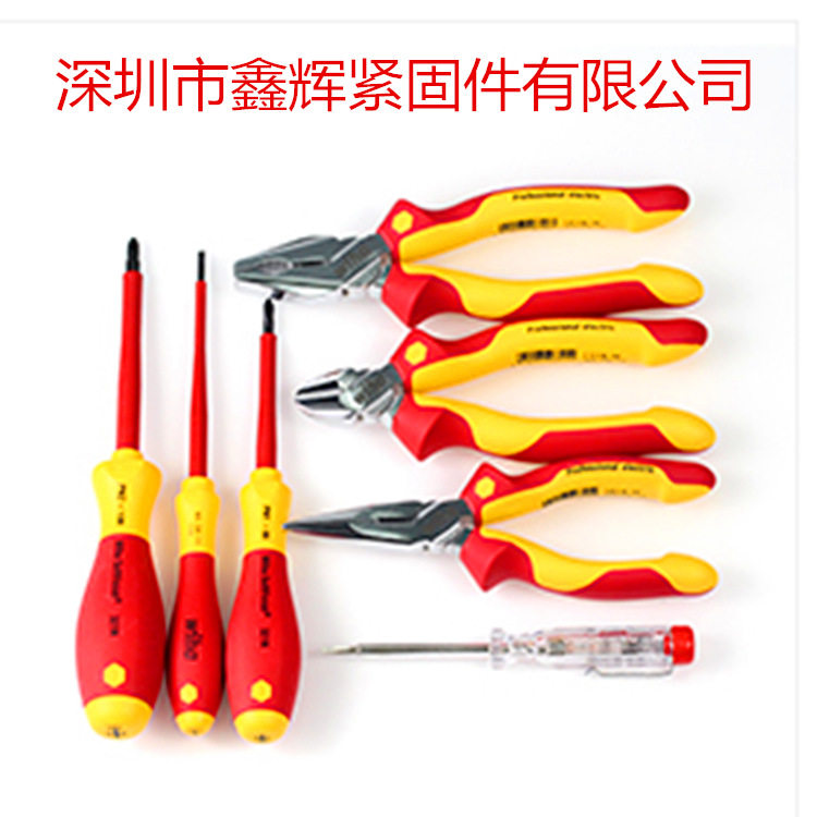 专业电修家用工具套装80000C