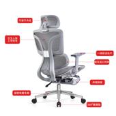 办椅公椅可躺午睡两A 217 H用人体学电脑椅久坐适家舒用可升降办