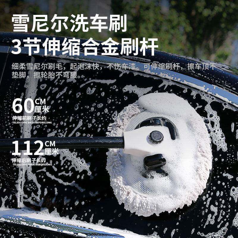 子Q5T专业洗车工具套装323用组家用套餐专用拖把合刷汽车清洗全套