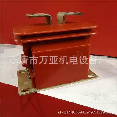 万亚高压0互感器LMZB5-10Q1200/515001200/5/520006/300/5系列