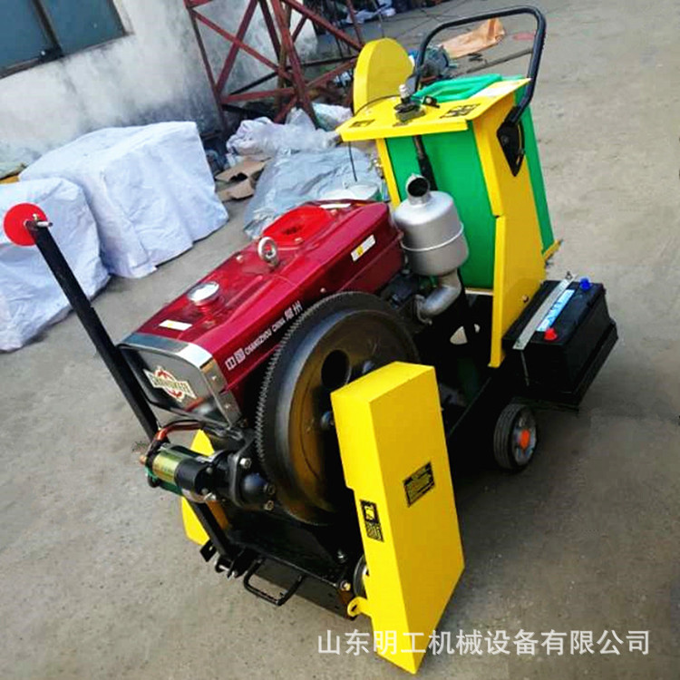 混凝土沥青路面开槽切割机高速
