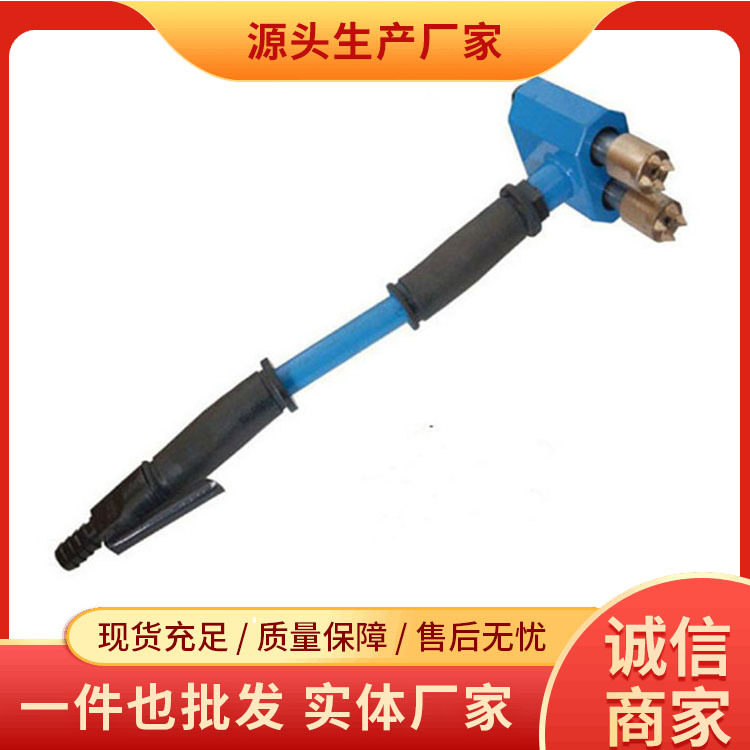 手持气动混凝土凿毛机单双头