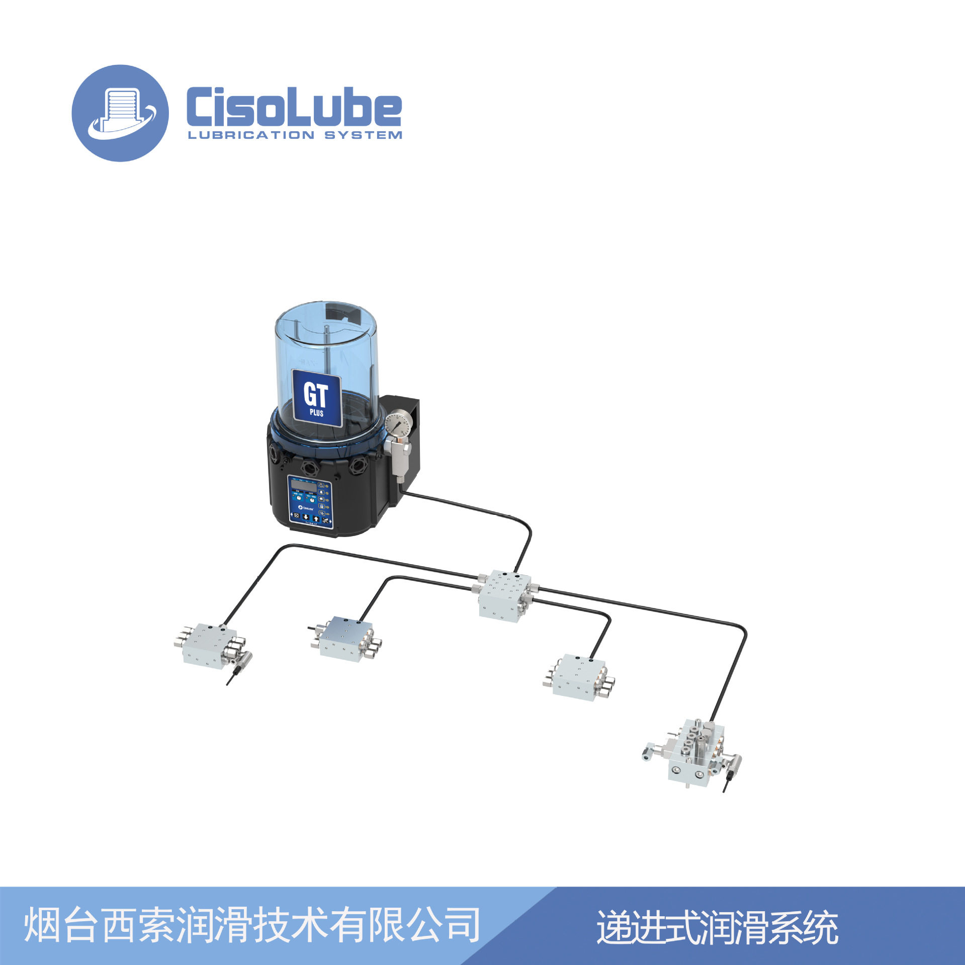 GT电动黄油泵颚式破碎机集中润
