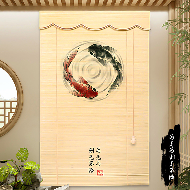 日式竹帘卷帘隔断帘茶室禅意窗帘新中式免打孔屏风竹帘子卷拉定