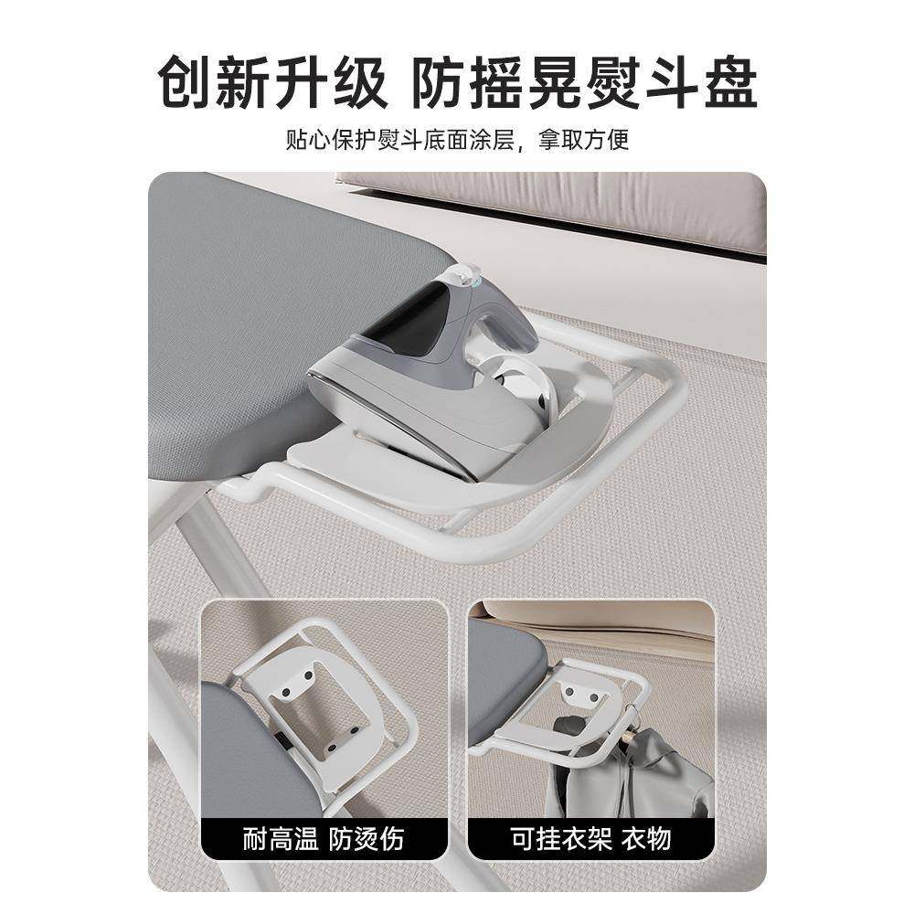 烫衣板服家用折叠衣大号熨板电熨斗板熨10085677衣板架熨烫垫垫烫,收纳整理,烫衣板,淘宝优惠券,粉丝福利购,淘宝优惠卷