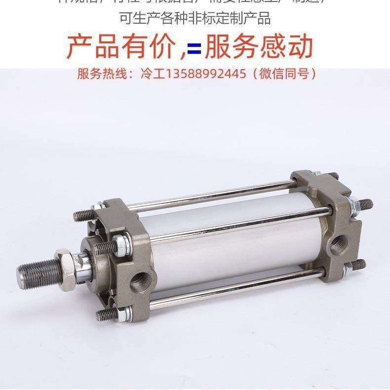 国产替换SMC气完缸非CA2B全系列货全期快价格715好可标可做