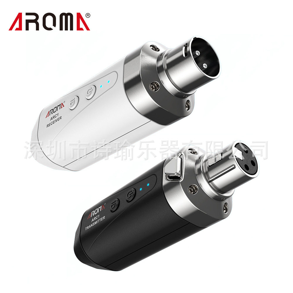 Aroma5.8GHz无线麦克风系统ARC1