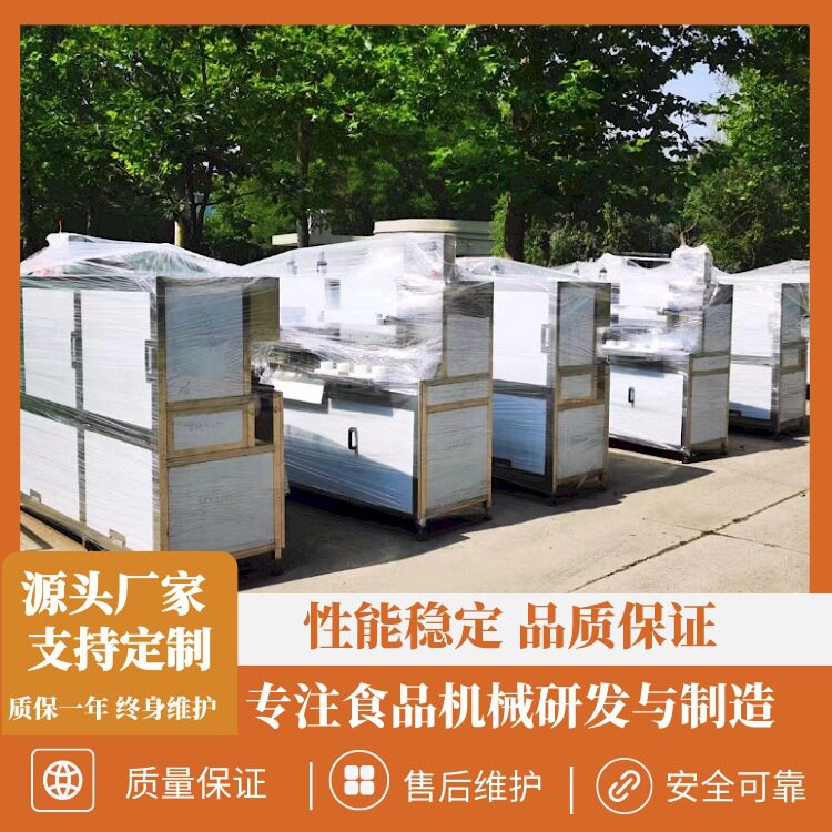 全自动黄桃去皮去核分瓣机