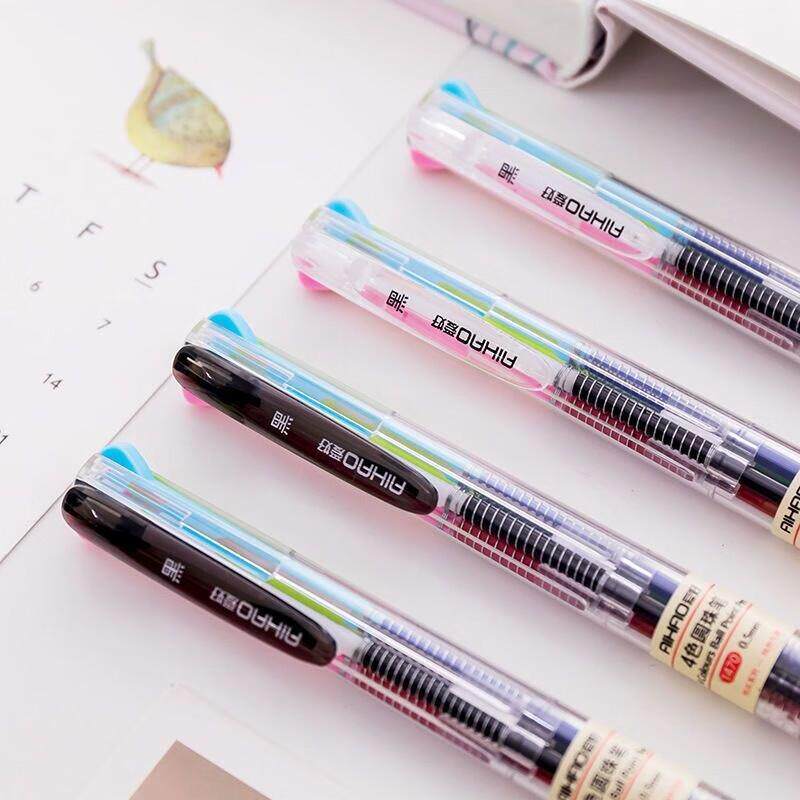 147色0爱四笔一笔多好色按动半针管05mm多无品牌/功能圆珠笔做笔