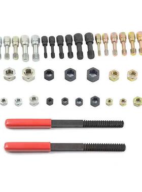 4件套2受损螺OZP螺母理丝修组套生锈螺丝去修工具丝锥板牙修理套