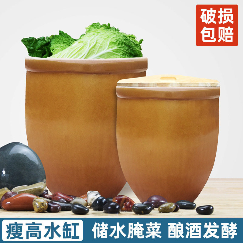 老式水缸家用储水腌菜缸土陶发酵缸复古米缸酱缸醋缸大号睡莲缸盆