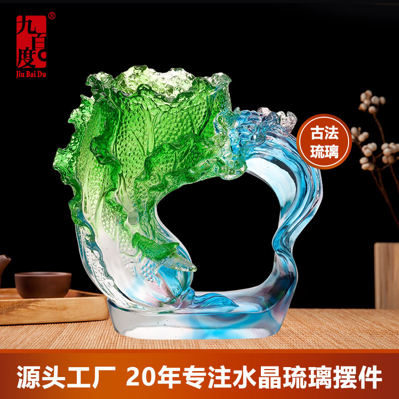 古法琉璃开业纪念白菜笔筒