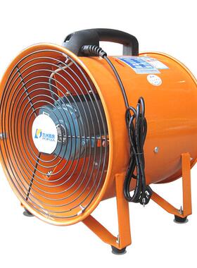 九洲普惠高S风机HT手提式轴流机隧道换气924工业船风用矿井速风机