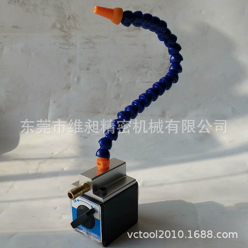磁性喷油表座机床单管