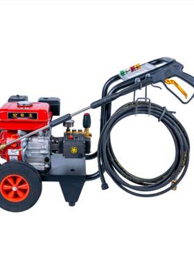 动180170QKG压力7马力联龙轴泵推车式汽油高压洗车机洗曲地机清洗