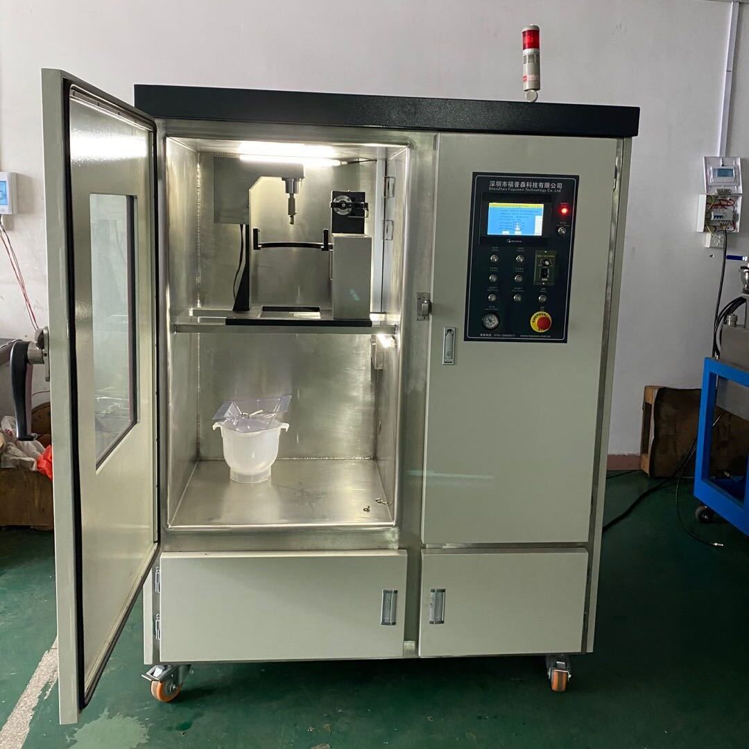 福普森V550全自动真空注型机