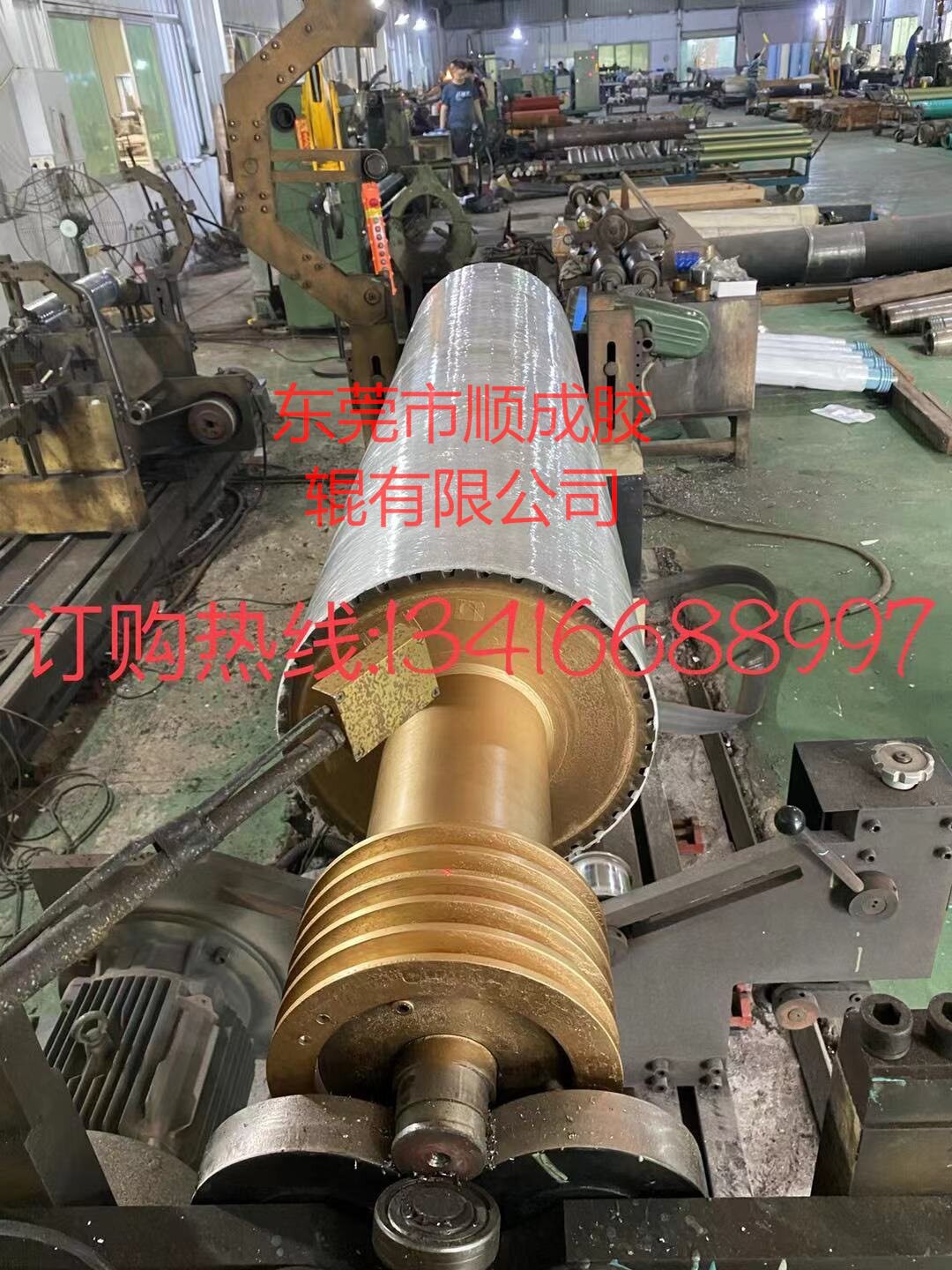 砂光机抛光辊包胶开槽动平衡