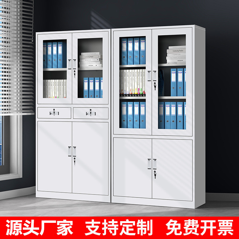 办公室铁皮文件柜通玻档案资料柜带门玻璃书柜落地收纳储物柜柜子图片