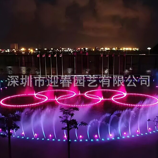 不锈钢大型程控音乐喷泉灯光水舞