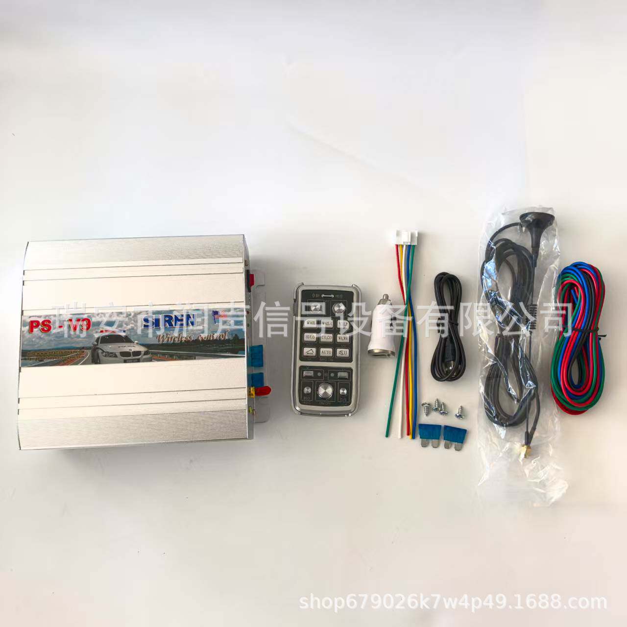 车载警报器大功率开道 无线喊话手柄主机12v 汽车通用