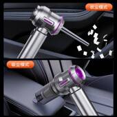 车载吸电尘线量显示便携无刷电机家用器手持除尘无器799吹尘机