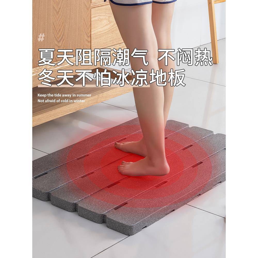 EP恒温卫浴室防滑垫淋浴地垫生间隔P水脚垫房子63476867加大厚泡