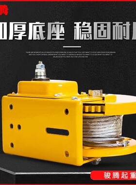 自带车钢丝绳手摇绞104手摇卷扬刹机便携式磅12001800盘磅手摇绞