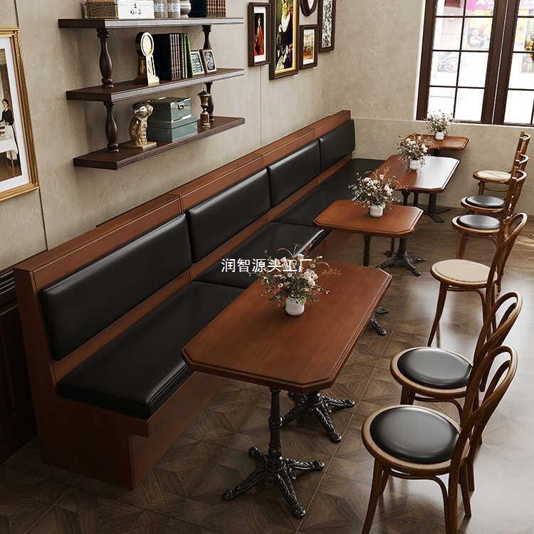 藤编实木半圆卡座桌椅组合
