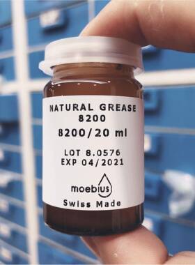 原装瑞士MOEBIUS莫斯2800表油发条油0MLQLQ比修2表工具维修