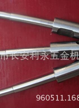 轴器摆臂输出轴芯攻牙钻579孔机主轴多输出轴芯RCTT4C5CT6ER8E11