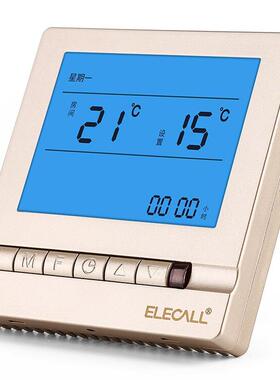 伊莱科EK8805H-DC-16地暖壁挂温控度制可调温控面EK8805HD板炉不