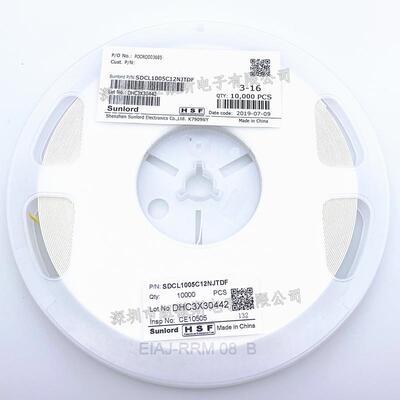 顺片叠层电感04021系列1.2NH/.5/1.8/2贴.7/3.3RTO/10/12/27/3络3