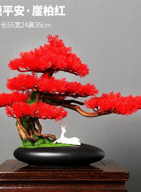 水ltao6473新中式绿玄关汉松植件仿真迎客松盆景客厅罗装饰创意办