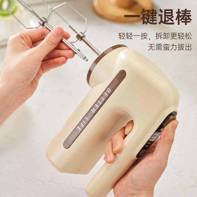 电动双头打蛋器自动打发奶油