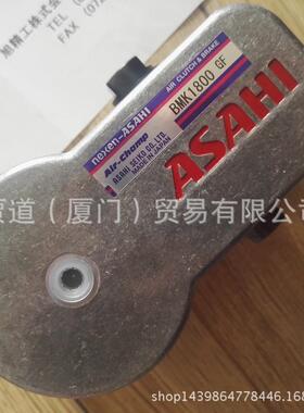 BSE7BE7-606旭SE7-S608精工制动器BSE7-606B刹车器