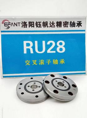 洛阳钰帆达RU28RU41332R66叉RU85国交滚子五轴产数U控机床机器人