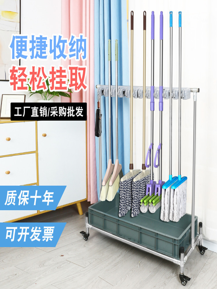 挂钩不锈钢放拖把扫把挂架可移动免打孔落地式沥水拖把架整理工具