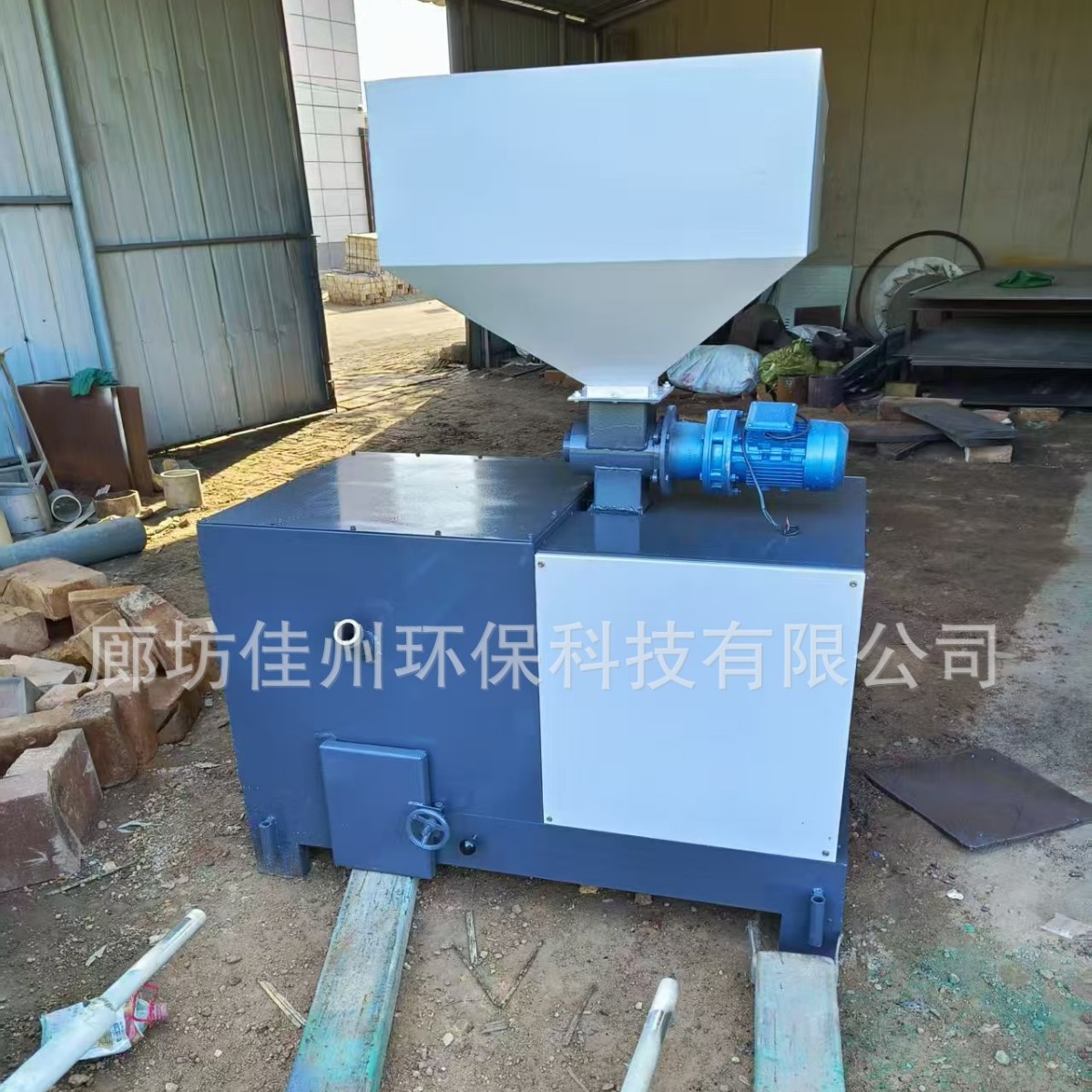 河北生物质颗粒燃烧机万大卡
