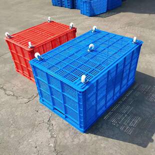 大运号厚塑料周转箱长方形可轮服装筐蓝色加一米筐物流输带CCV塑