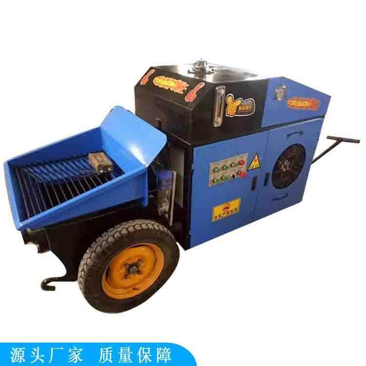 悍博二结构混凝土浇958注泵砂浆混混泥土上料机微型土高压凝次泵