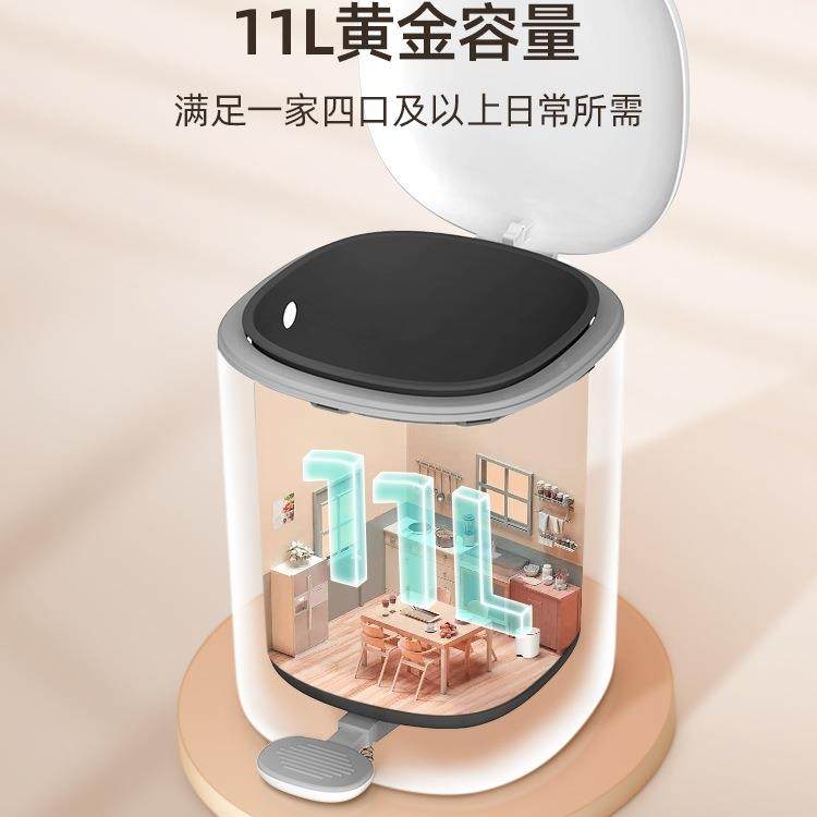 垃圾桶家用厅生间厕所脚带盖卫现代简约大F968MT8H踩脚踏厨客房厨