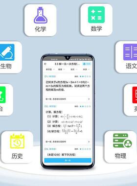 T02不干胶迷热敏标签C机9打印机小型家用便携打印无打C9打印机墨