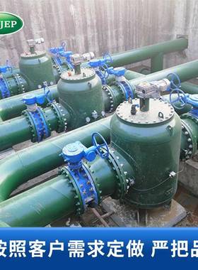 全自清洗过滤滤器SFL全自动自自清洗过滤器农CTBC业灌溉前动置过