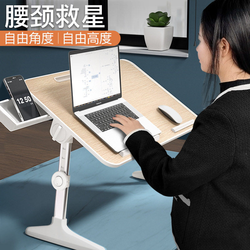 新款床上书桌折叠小桌子卧室坐地懒人桌学生宿舍学习桌床上小桌板