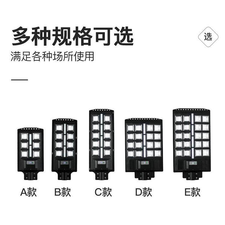 新款阳能户角外0路灯超亮21度广太照明乡村庭院家用雷HGL达人体感,鲜花速递/花卉仿真/绿植园艺,其它园艺用品,淘宝优惠券,粉丝福利购,淘宝优惠卷