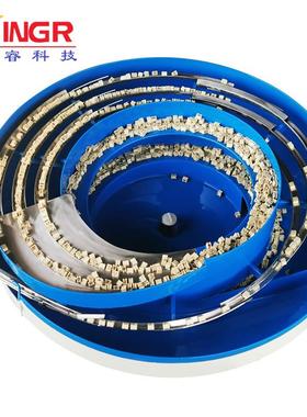 连器振振动灯饰配件自动检050100测排列盘震动盘汽车配件接自动送