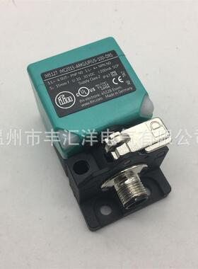 I型接近开关IM510812AM5123M512电感I式方7形PNP